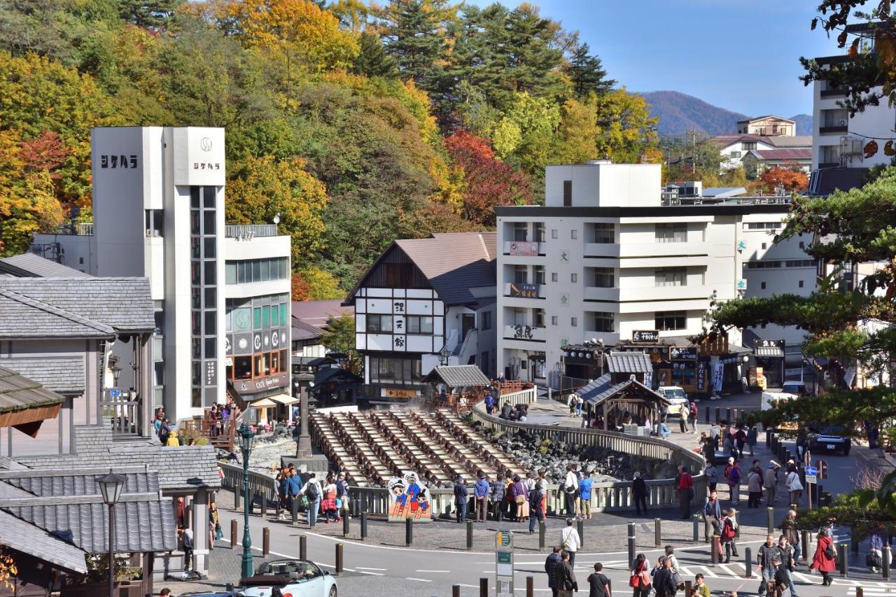 Urakusatsu Tou Exterior photo