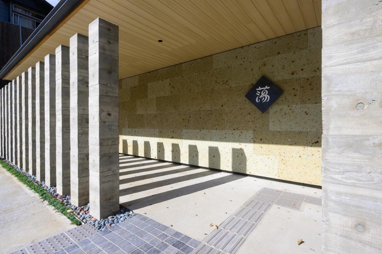 Urakusatsu Tou Exterior photo